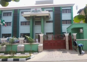 NURTW Unveils Remodeled Headquarters, Donates Section To Open University 