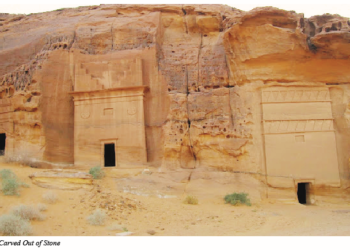 Al-‘Ula And Mada’in Saleh (2)