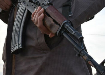 Gunmen Kill Eldest Son Of Bauchi Lawmaker