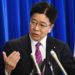 Japan Okays Distribution Of Omicron Booster Shots From Sept 19 5 Japan Okays Distribution Of Omicron Booster Shots From Sept 19