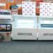 ‘LG Air Conditioners High On Cooling, Low On Energy Bill’ 5 ‘LG Air Conditioners High On Cooling, Low On Energy Bill’