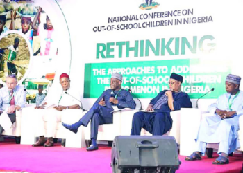 TETFund: Minimising Plagiarism In Tertiary Institutions