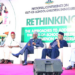 TETFund: Minimising Plagiarism In Tertiary Institutions