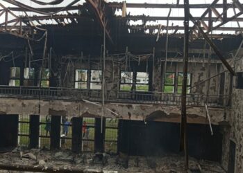 BREAKING: Fire Guts Kogi Assembly Building