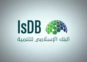 Islamic Dev’t Bank Approves $1.8bn Financing For Nigeria
