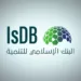 Islamic Dev’t Bank Approves $1.8bn Financing For Nigeria