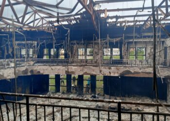 Kogi Assembly Inferno: Probe Begins, Dangote Denies Involvement