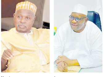 Katsina 2023: Is Inuwa’s Defection The Game Changer?