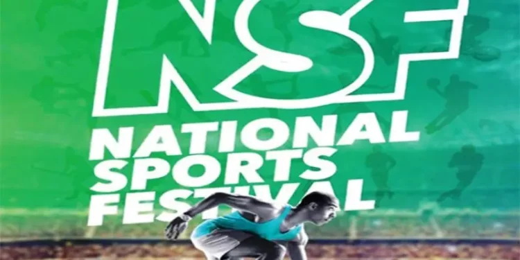 SPORT