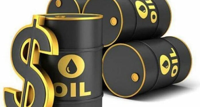 oil
