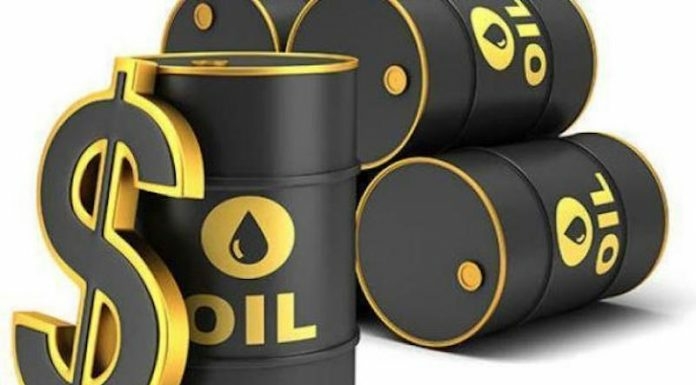 ‘Oil Prices To Maintain Upward Trajectory’ 1 Oil prices