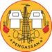 PENGASSAN Promises To Prioritise Member’s Welfare   