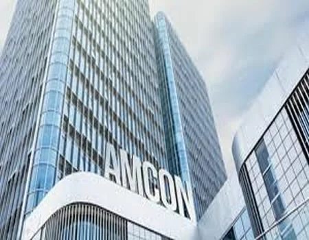 At LEADERSHIP Twitter Spaces: AMCON Creates Moral Hazard For Banking Industry – Analysts 1 amcon hq jpg
