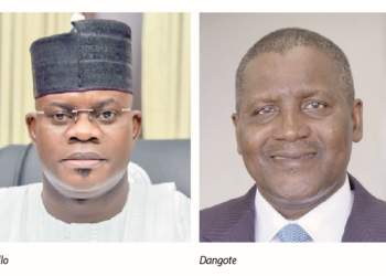 Obajana Cement Plant Ownership Tussle: Buhari’s Intervention Is Needed!