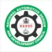NADDC Trains 90 Engineers On Automotive Designs