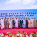 Federal Govt To Commission First Rail Wagon Assembly Plant In West Africa