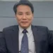 2023: Korean Ambassador Sets Agenda For Nigerians