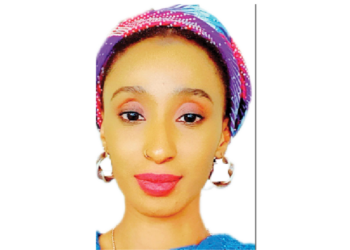 Courage Is What Helps Me – Adamu