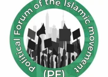 Group Urges Nigerians To Adopt Objectives Of IMN Political Forum
