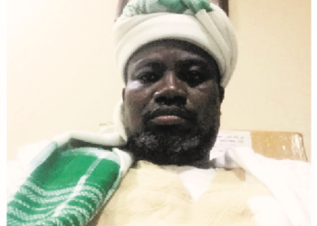 The Khutbah Of Imam Muhammad Kabir Adam PhD On Rape