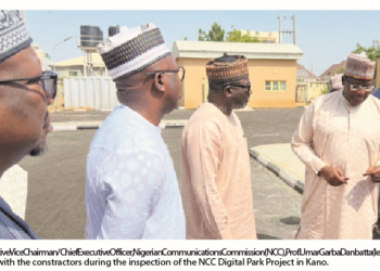 Danbatta: Empowering Nigerian Youths Via ICT Parks Initiative