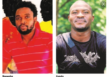 Palacios, Nwaegbe, Gundu Collaborative Exhibition Transforms Data Into Art