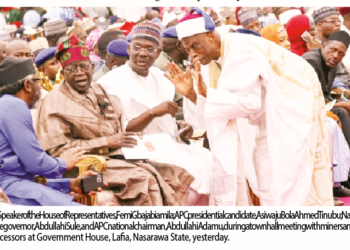 APC Campaign C’ttee Rules Out Kwankwaso, Says N’West Indebted To Tinubu