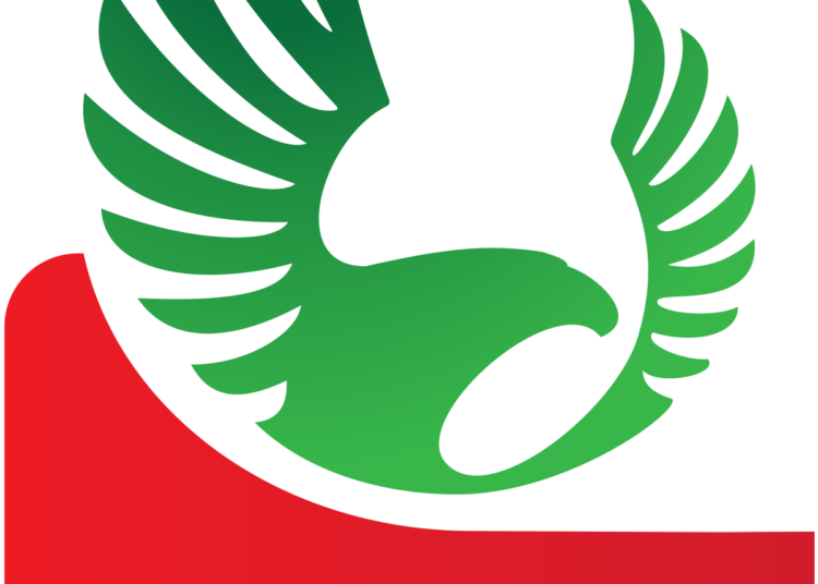 IMC Plans N200m Grant For Clubs To Enhance NPFL 2022/2023 Kick-off 1 1200px Nigerian Professional Football League Logo.svg NPFL