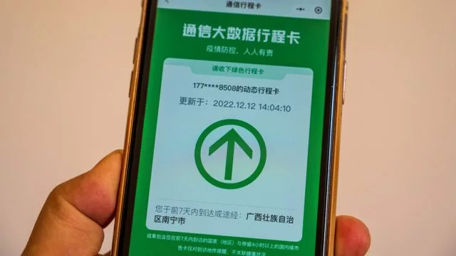 127976180 chinaapp jpg