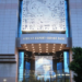 Afreximbank Launches $100m Quality Assurance Centre
