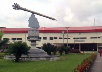 Akwa Ibom Assembly Passes N700bn 2023 Appropriation Bill Into Law