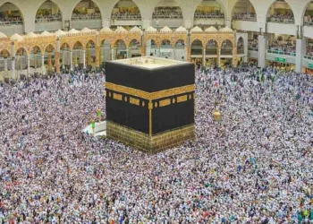 Niger Prepares For Hitch-free 2023 Hajj