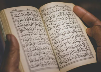 2 Kwarans Emerge Runners-up At Qur’an Recitation Competition