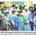 As Stakeholders X- ray Effects Of Strikes, Drugs, Inadequate Funds On Nigerian Universities 5 As Stakeholders X- ray Effects Of Strikes, Drugs, Inadequate Funds On Nigerian Universities