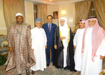 ISLAM: Security And Stability