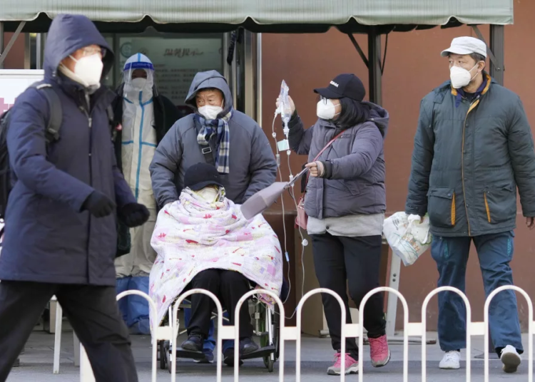 China To Reopen Borders, Cease Quarantine From Jan. 8 1 photo l jpg