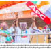 The APC Mother Of All Rallies In Kwara
