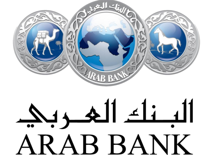 Arab Bank To Boost Borno's Economic Development 1 Arab Bank