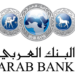 Arab Bank To Boost Borno’s Economic Development
