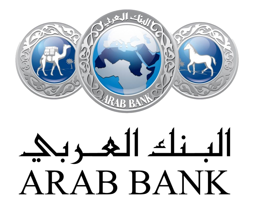 البنك العربي يعزز التنمية الاقتصادية في بورنو