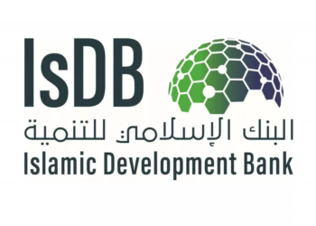 NAHCON, Islamic Devt Bank Seek More Collaboration
