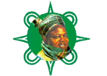 Ahmadu Bello Foundation Honours Northern Leaders At 57th Anniversary