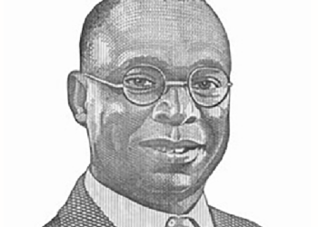 Legacies Of Late Alvan Ikoku As Aros Float N100m Education Trust Fund