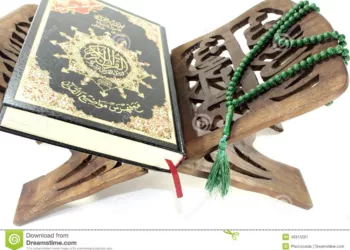 ISLAM: Suratul Faatihah 2