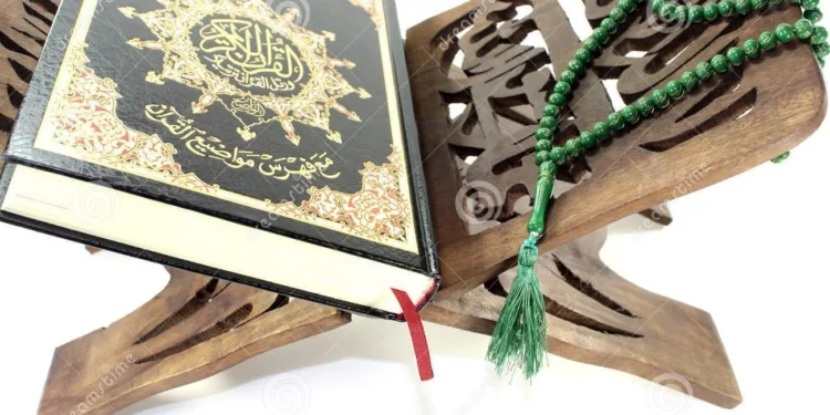 Suratul
