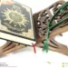 ISLAM: Suratul Faatihah 2 5 ISLAM: Suratul Faatihah 2