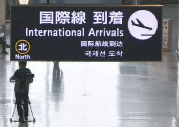 Japan Tightens Border Controls For Travellers From Mainland China