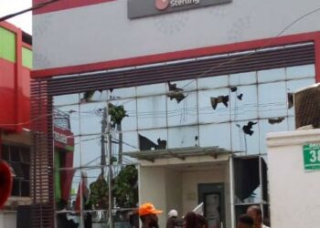 JUST-IN: 3 Feared Killed As Edo Boils Over Scarcity Of Naira Notes