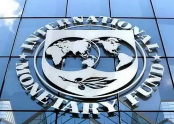 Nigeria Missed Gains Of High Oil Price – IMF