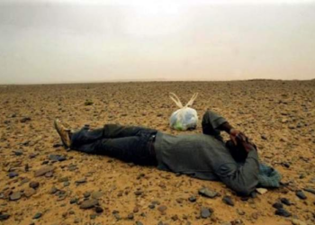 Pastor Dies Attempting 40-day Fast